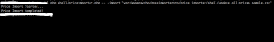 Command line price import (without reindexing)