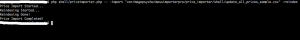 Command line price import (with reindexing)